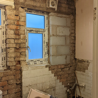 Shower Screen Fitting